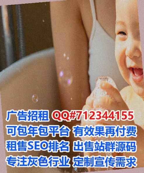 三水卵妹汽车维修经营部